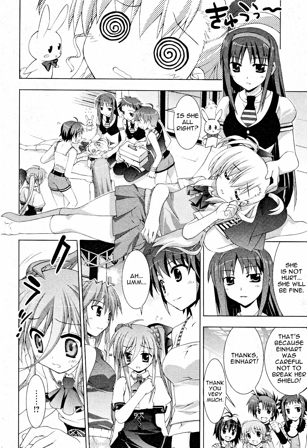 Mahou Shoujo Lyrical Nanoha - Vivid Chapter 7 26